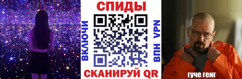 АМФ 97%  Шарыпово 