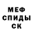 МЕТАДОН мёд Aziza Kuanishbek