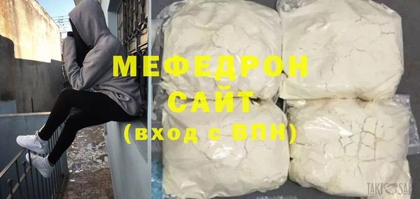 амф Богданович