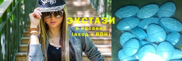 кокаин колумбия Богородск
