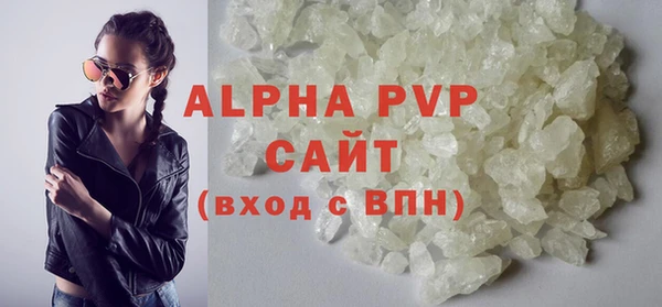 амф Богданович