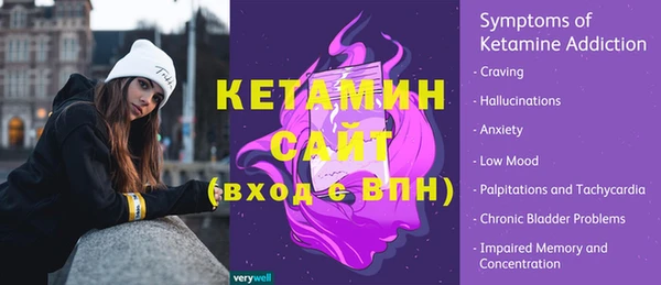 амф Богданович