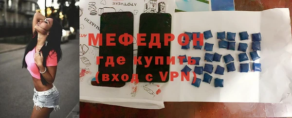 кокаин колумбия Богородск