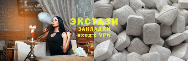 кокаин колумбия Богородск