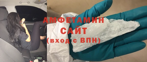 амф Богданович