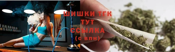 кокаин колумбия Богородск