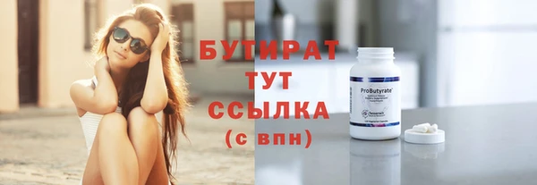 амф Богданович