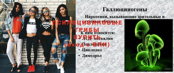 кокаин колумбия Богородск
