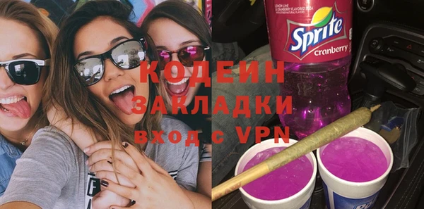 амф Богданович