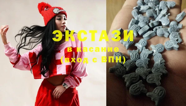 амф Богданович