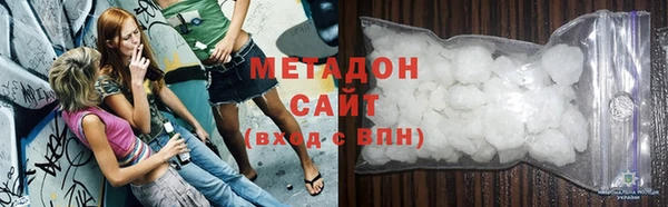 кокаин колумбия Богородск