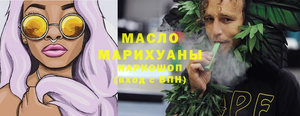 амф Богданович