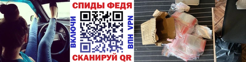 это формула  Шарыпово  Метамфетамин Methamphetamine 